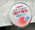 贝亲（Pigeon）婴儿玉米舒缓爽身粉 桃叶精华 四季通用 50g HA23 实拍图