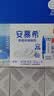 伊利【新鲜日期】安慕希常温原味酸奶205g*16盒  礼盒装 实拍图