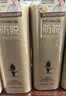 阿道夫植萃精华护发素420ml 四效合一强韧修护护发留香 精油香氛护发膜 实拍图