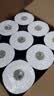维达（Vinda）有芯卷纸 蓝色经典4层200克*27卷 高克重卫生纸 厕纸纸巾整箱 实拍图