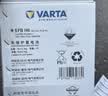 瓦尔塔（VARTA）京东自营养车汽车电瓶蓄电池启停EFB H6 70Ah以旧换新上门安装 实拍图