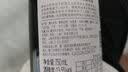 洛神山庄奔富 赤霞珠干红葡萄酒750ml*1 正品行货 婚宴高端酒 热门商品 实拍图