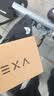 VXE蜻蜓R1 威界游戏电竞鼠标 PAW3395/se无孔轻量化人体工学无线鼠标ATK 蜻蜓 R1 四模星闪(长续航版+）白色 实拍图