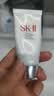 SK-II【中秋礼品】神仙水精华75ml水乳护肤化妆品礼盒套装sk2生日礼物 实拍图
