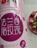 艺福堂花草茶 精品平阴原产胎玫瑰花茶120g 养生茶送母亲不熏硫搭菊花茶 实拍图