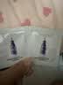 欧莱雅玻色因pro超水光精华液30ml PDRN补水护肤品生日礼物 实拍图