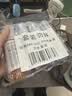 彩格适用epson爱普生打印机004墨水L3153 L1258 L3158 L3118 L3219 L3255 L3251 3151 3253 L3258 L3256 1218四色 实拍图