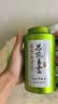 恩施玉露蒸青绿茶茶叶新茶春茶明前嫩芽100g湖北罐装口粮茶自己喝 实拍图