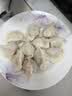 船歌鱼水饺海胆大虾水饺240g12只海鲜速食面点饺子儿童早餐半成品 实拍图