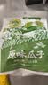 洽洽MAOKE奇味小葵400g恰恰原味瓜子葵花籽小颗粒休闲零食小吃年货 实拍图