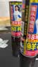 椰树牌椰汁 245ml*6罐 植物蛋白饮料 正宗海南特产 实拍图