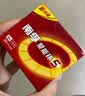 南孚5号电池16粒 五号碱性 聚能环5代 适用血压计/燃气表/遥控器/电子秤/挂钟/无线鼠标/计算器/玩具等 实拍图