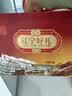 沟帮子落锅鸡600g 工厂直发 老式烧鸡 东北特产 开袋即食 中华老字号 实拍图