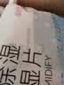 京东京造 收纳专用除湿宝除湿袋干燥剂衣柜被子吸湿50g*10袋 实拍图