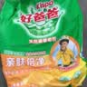 好爸爸（Kispa）薰香皂粉12.32斤装 洗衣粉 肤无刺激 宝宝衣物适用 实拍图