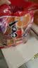 喜之郎经典果冻 什锦乳酸口味多规格散量贩装箱装 儿童节日婚礼礼物 【6斤-104杯】多口味混装 实拍图
