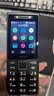 诺基亚（NOKIA）200 4G学生手机视频通话定位全网通微聊小学初中专用戒网非智能儿童电话老年人手机黑色 实拍图