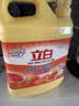 立白强效西柚小苏打洗洁精1kg家庭实惠装A类食品用去油不伤手随机发货 实拍图