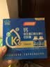 汤臣倍健液体钙 钙片中老年成人孕妇补钙青少年儿童送礼 【高含量易吸收】 200粒*2瓶 盒装 实拍图