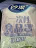 妙洁 保鲜罩 300只 一次性食品级保鲜膜套 强韧不易破 餐具高适配 实拍图