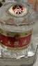 五粮液 普五八代 鸿运礼盒 浓香型白酒 52度 500ml*2 礼盒装 酒厂直供 实拍图