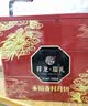 稻香村月饼礼盒9味9饼五仁蛋黄莲蓉月饼1220g团购福利三层铁盒 祥龙瑞礼 实拍图