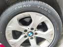 朝阳轮胎 汽车轮胎 225/50R17 98W C66 ZRT 防爆胎适配奔驰C级/3系 实拍图