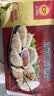 正大食品（CP）菌菇三鲜蒸饺920g40只装 饺子水饺煎饺蒸饺早餐方便速冻国庆送礼 实拍图