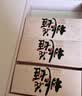 东阿阿胶桃花姬阿胶糕180g礼袋款国庆礼品 送长辈女礼品营养品礼物 实拍图