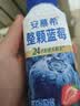 伊利安慕希整颗蓝莓 风味常温酸奶200g*8瓶/箱  礼盒装 实拍图