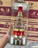 五粮液 普五八代 2025-26年 浓香型白酒 52度 500ml*2 双瓶 实拍图