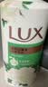 力士（LUX）力士艾叶止痒山茶香1kg沐浴露男女士金榜 男女持久留香72小时香体 实拍图