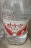 娃哈哈纯净水5.5L*4桶 塑膜装 加量装大桶装水 泡茶冲奶粉 娃哈哈饮用水 实拍图
