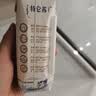 蒙牛【新鲜日期】特仑苏纯牛奶250ml*16盒 3.6g蛋白 礼盒 实拍图