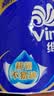 维达（Vinda）有芯卷纸 蓝色经典4层180克*30卷 加厚纸巾卫生纸卷筒纸 整箱 实拍图