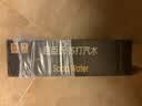 屈臣氏（Watsons）苏打水原味330ml*24罐整箱0糖0卡0脂无糖饮料气泡水国庆送礼 实拍图