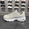 斯凯奇（Skechers）熊猫鞋女厚底增高老爹鞋耐磨时尚百搭机甲鞋150547 自然色/NAT 37 实拍图