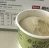 鲜京采开心果低糖意式冰淇淋280g4杯 蛋糕雪糕冰棍零食 实拍图