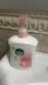 滴露（Dettol）洗手液抑菌消毒滋润500g+500g 补充装 儿童家庭护手替换装 实拍图