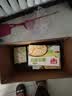 春光食品 海南特产 椰子脆片60g*3 椰子肉水果干 办公室休闲零食 实拍图