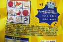 小鹿蓝蓝【0添加蔗糖】苹果八珍山楂片果片山楂条宝宝儿童零食54g 实拍图