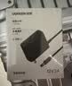绿联12V/3A电源适配器  通用AOC显示器电脑硬盘盒路由器光猫机顶盒摄像头DC圆孔电源充电线1.5米 40250 实拍图