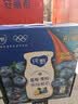 蒙牛纯甄「黄桃果粒」风味酸奶200g*10盒 送礼礼盒送礼礼盒 实拍图