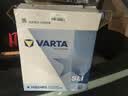 瓦尔塔（VARTA）京东自营养车汽车电瓶蓄电池星标55B24RS以旧换新上门安装 实拍图