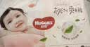 好奇（Huggies）铂金装小桃裤成长裤L120片(9-14kg)尿不湿拉拉裤【散热口碑王】 实拍图