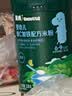 英氏婴幼儿高铁米粉米糊维C加铁原味228g宝宝辅食低敏6-12个月婴儿 实拍图