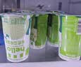 天润新疆产地 哈密瓜益生菌Hello杯低温酸奶  180g*12杯 实拍图