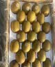 佳沛（zespri）新西兰 金奇异果特大果15粒134-146g猕猴桃水果礼盒 实拍图