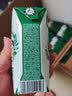 伊利金典纯牛奶 250ml*12盒 3.6g乳蛋白原生高钙礼盒装 实拍图