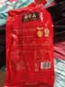 张宝山铁棍山药粉条500g*4袋 正宗红薯粉丝酸辣粉火锅食材河南特产 实拍图